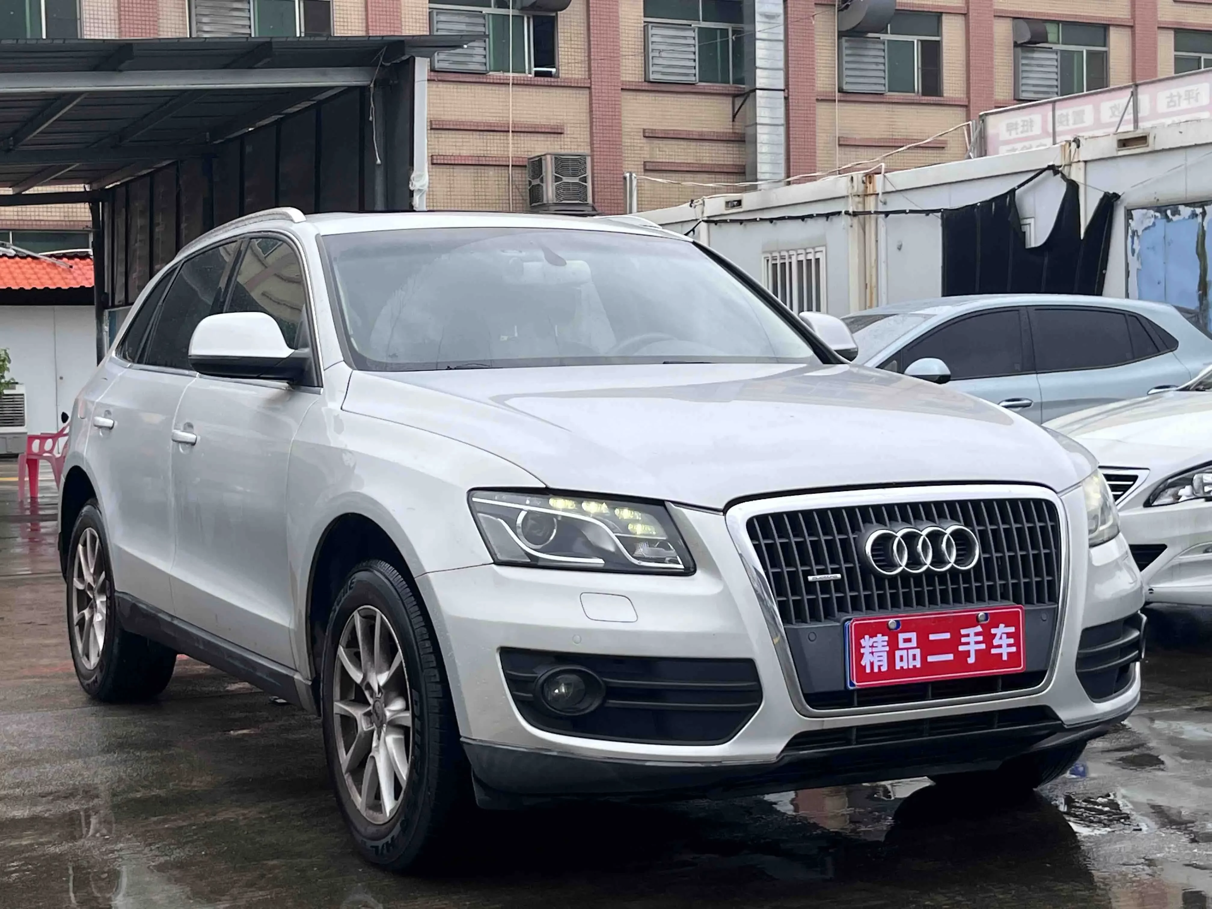Audi Q5