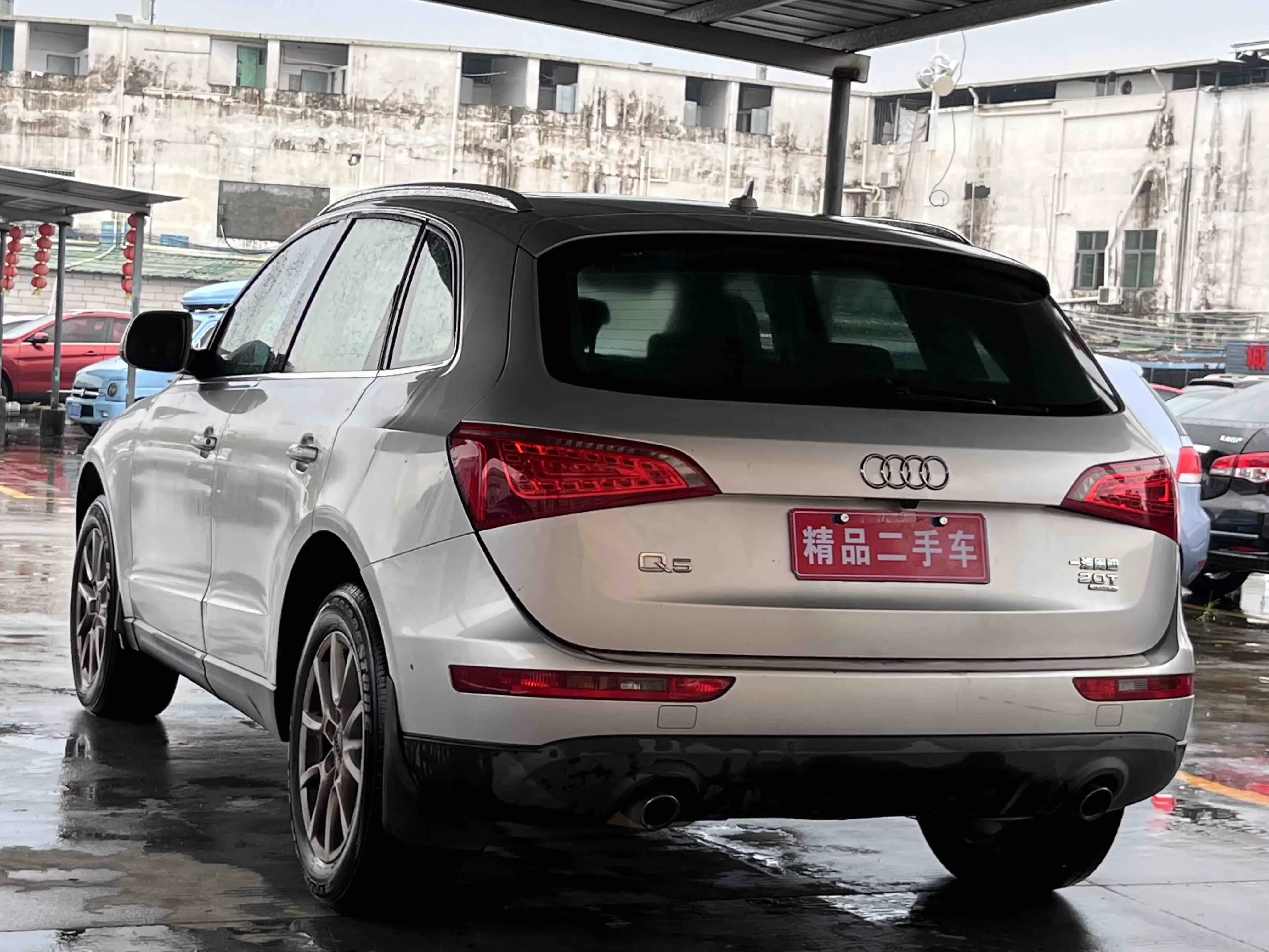 Audi Q5