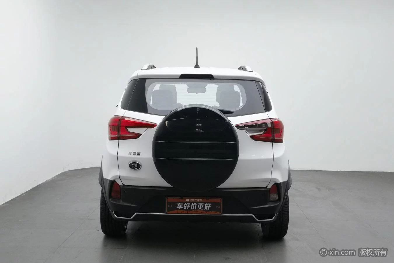 BYD Yuan Pro