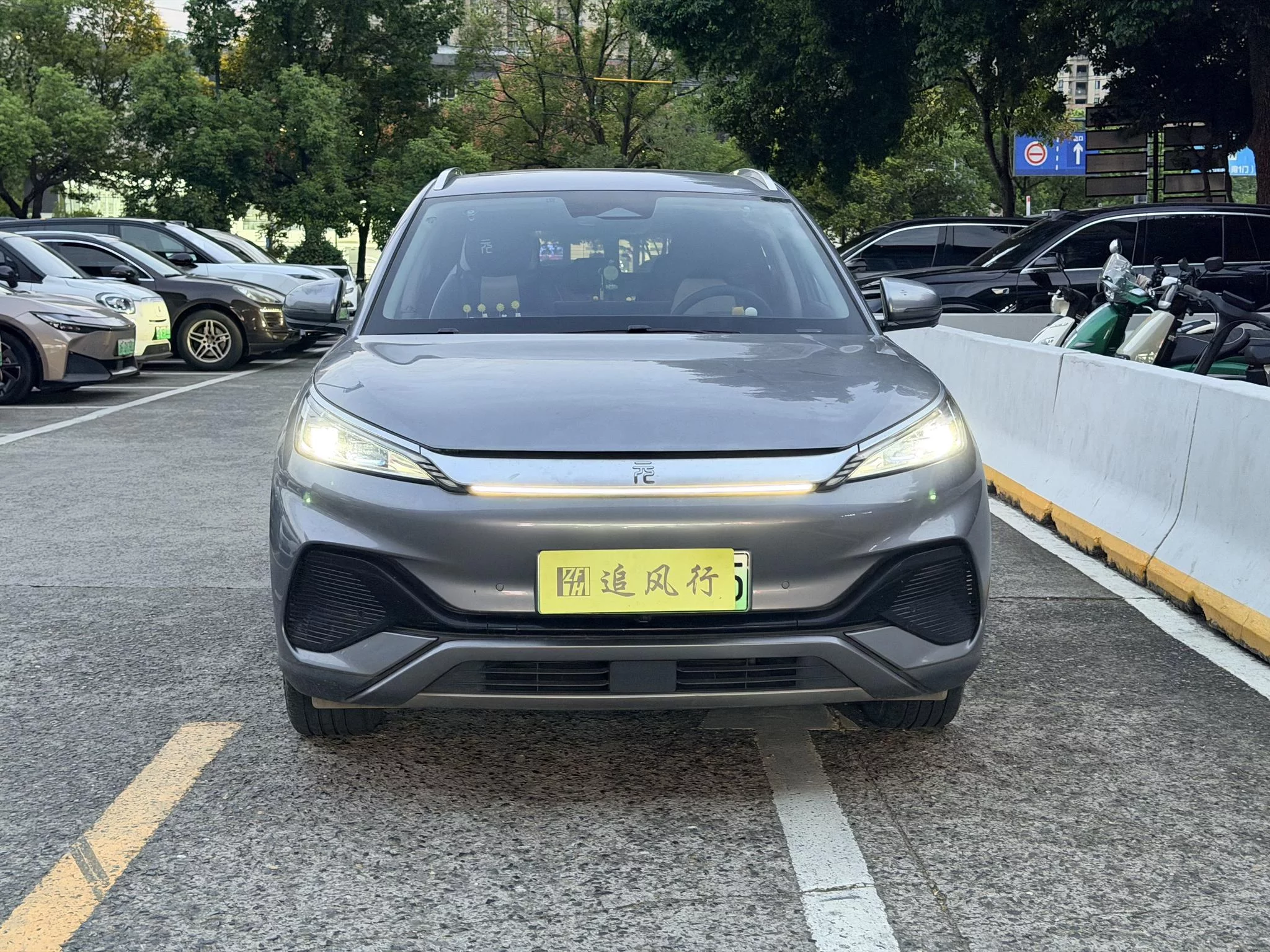 BYD Yuan PLUS
