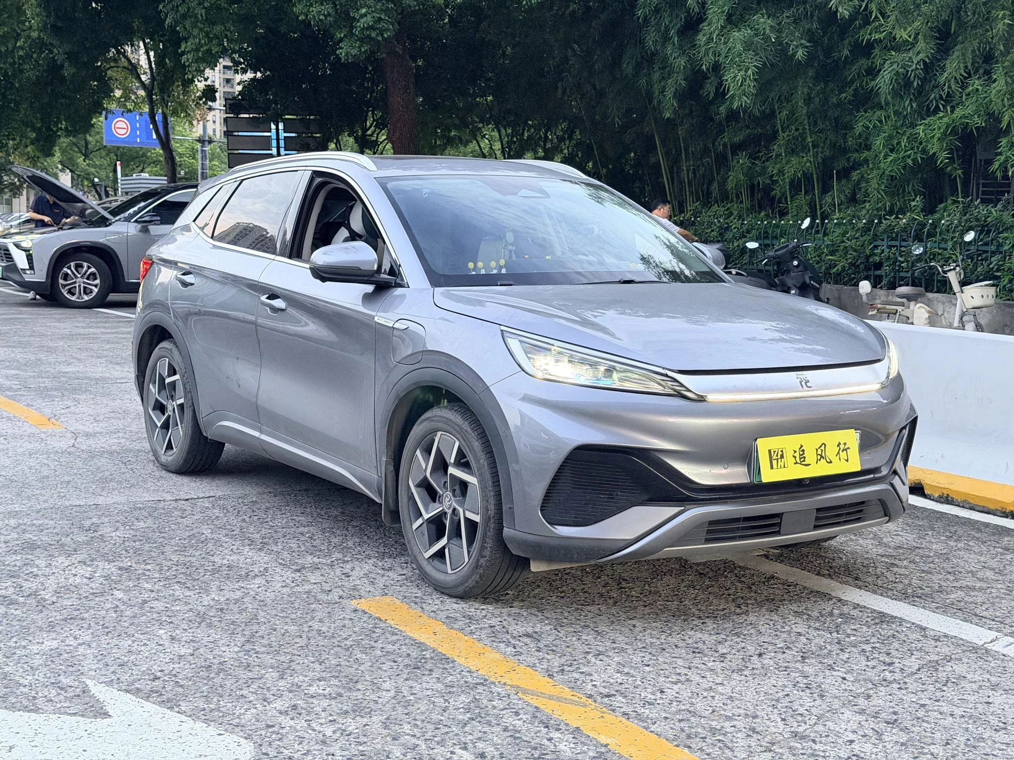 BYD Yuan PLUS
