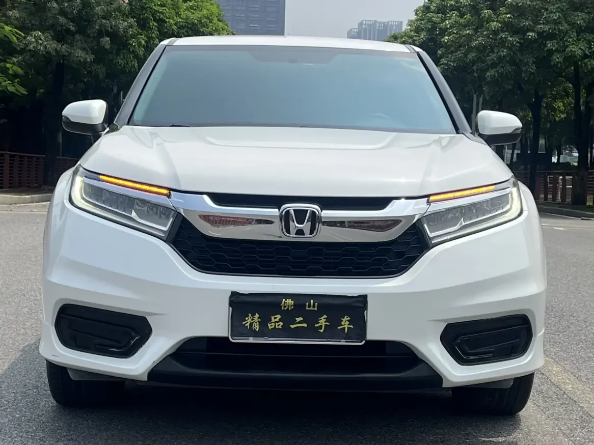 Honda Avancier