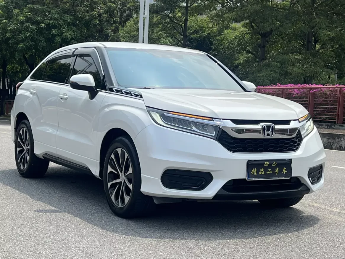 Honda Avancier