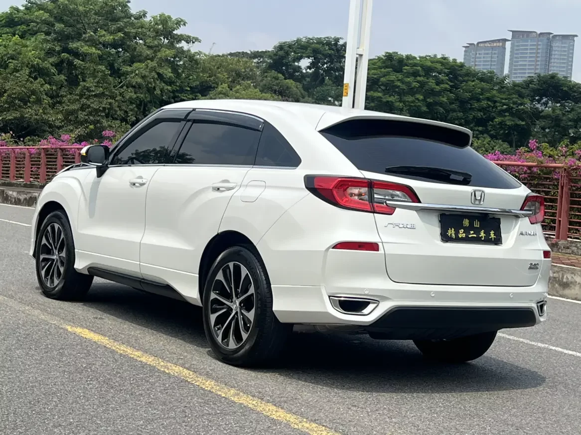 Honda Avancier