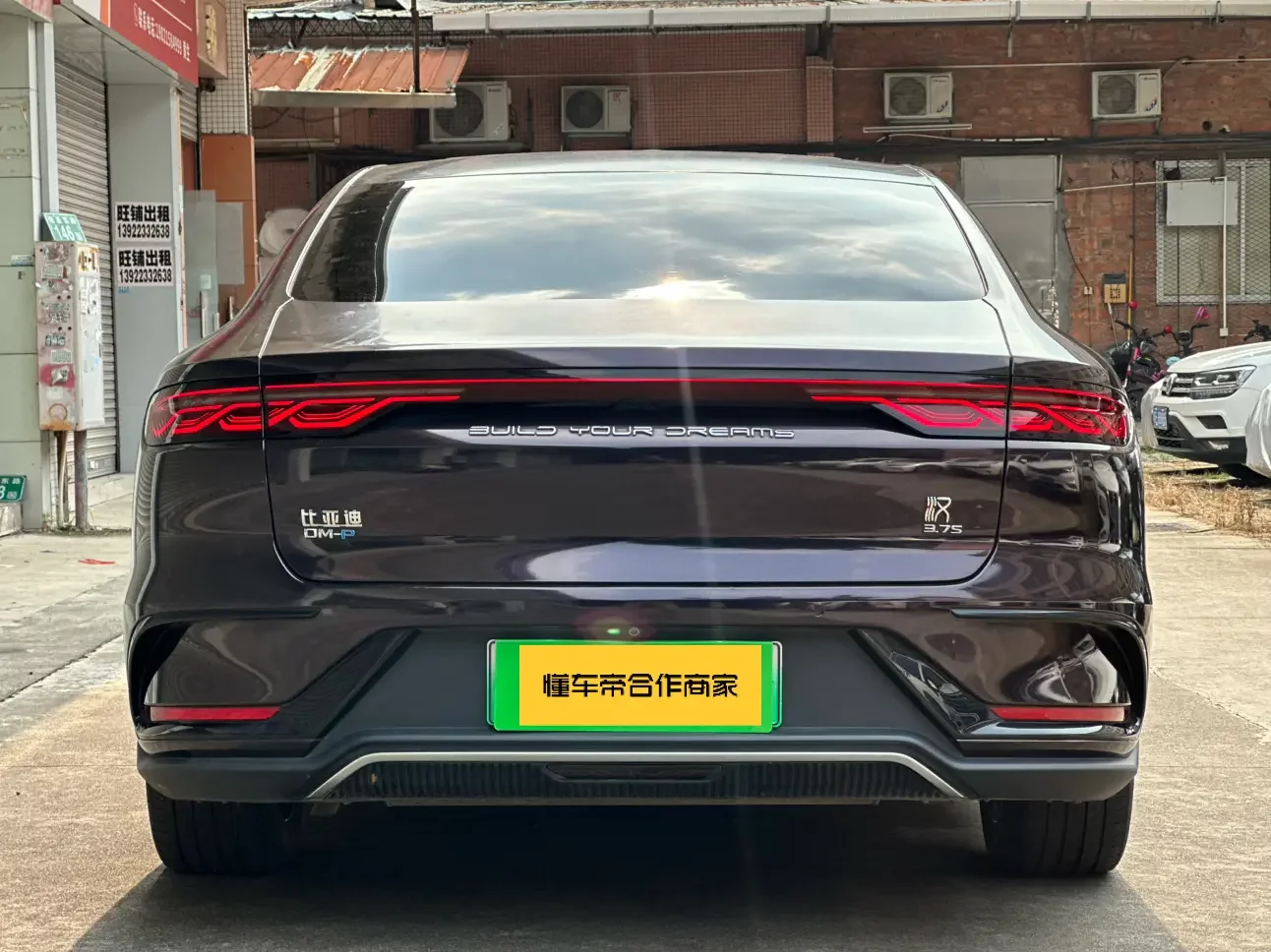 BYD HAN DM