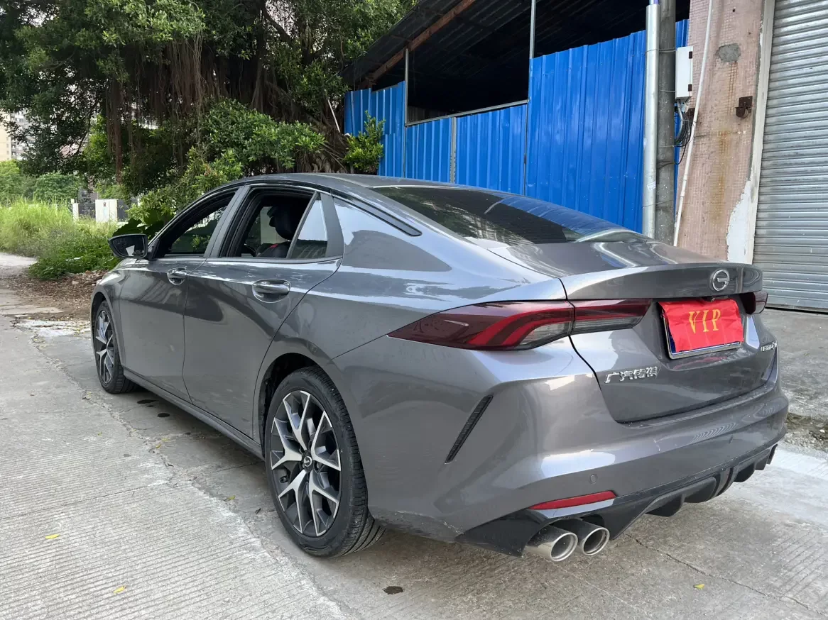 GAC Trumpchi Empow