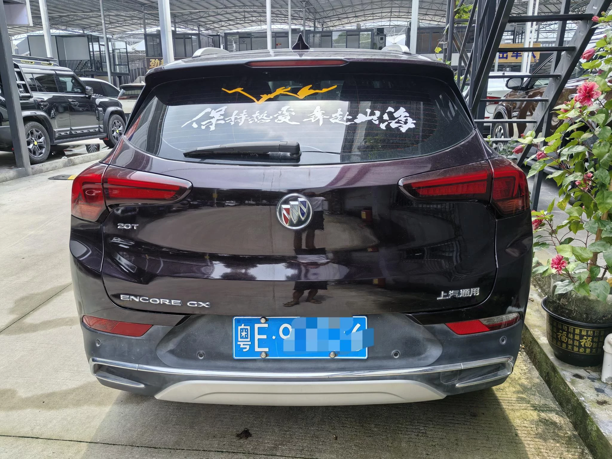 Buick Encore GX