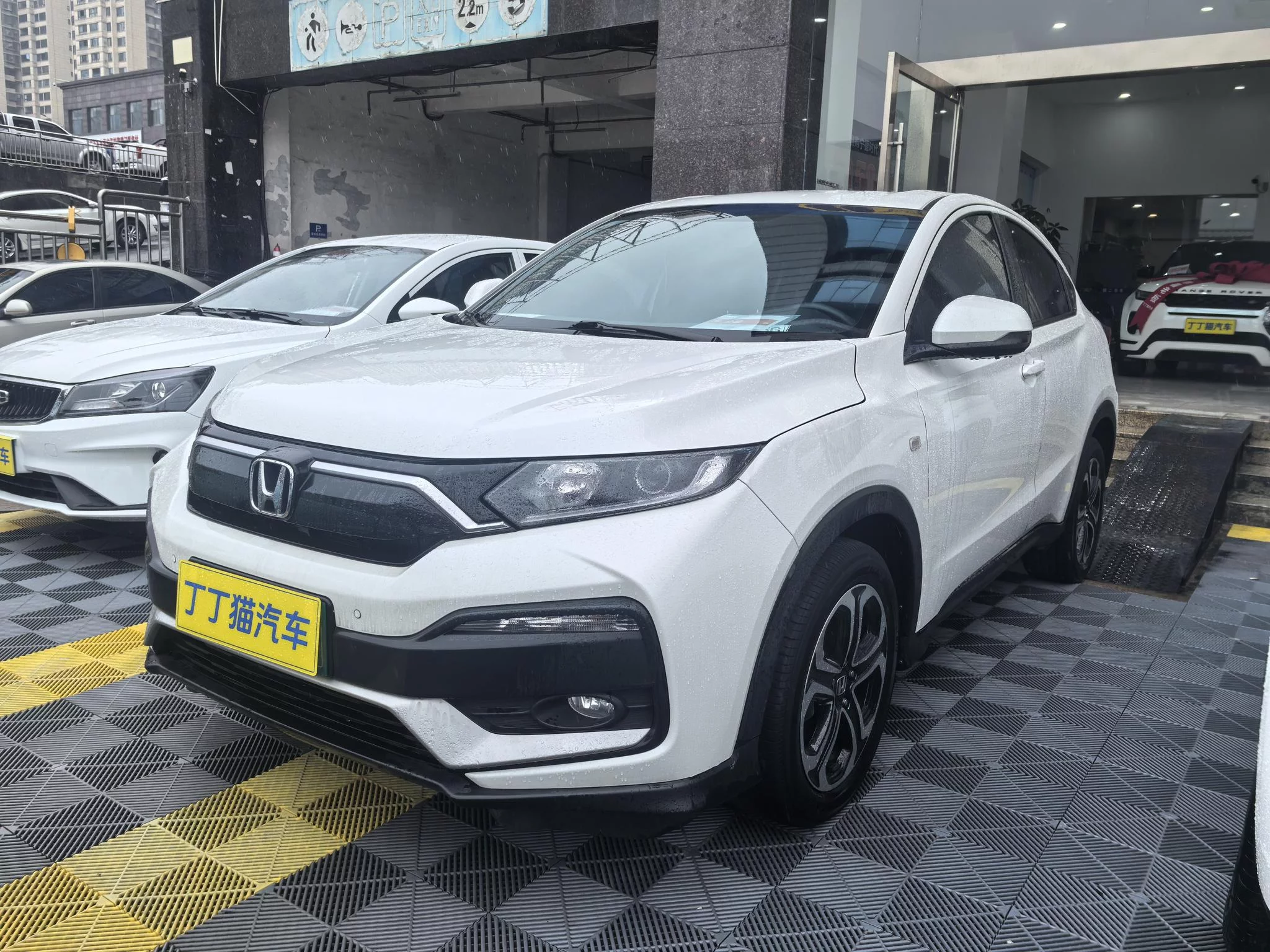 Honda WR-V