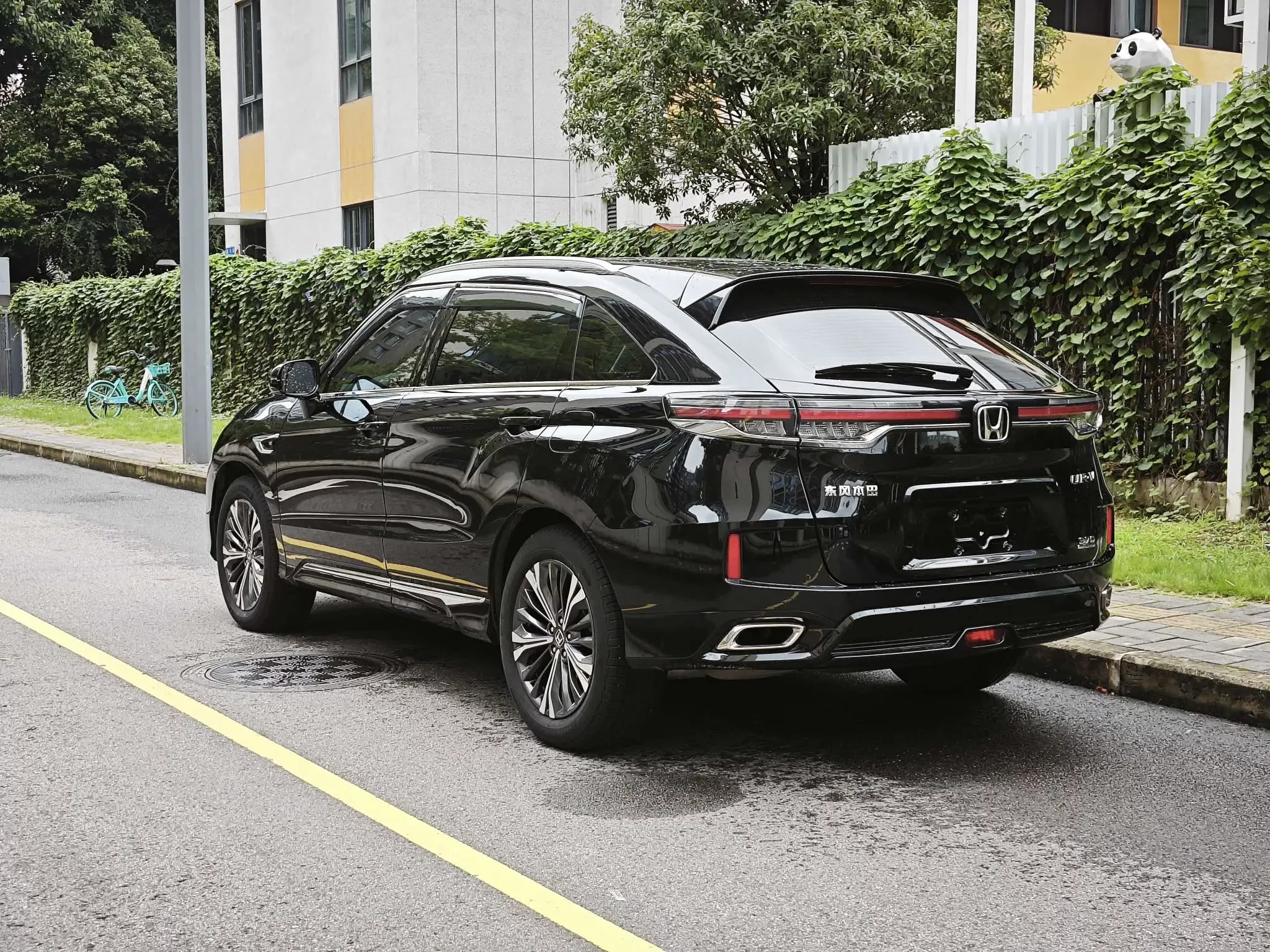 Honda UR-V