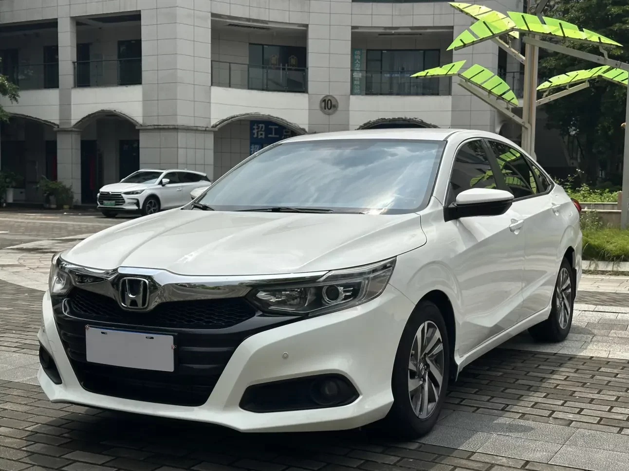 Honda Crider