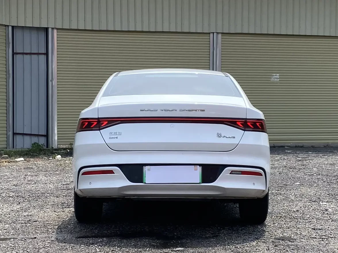 BYD Qin PLUS DM