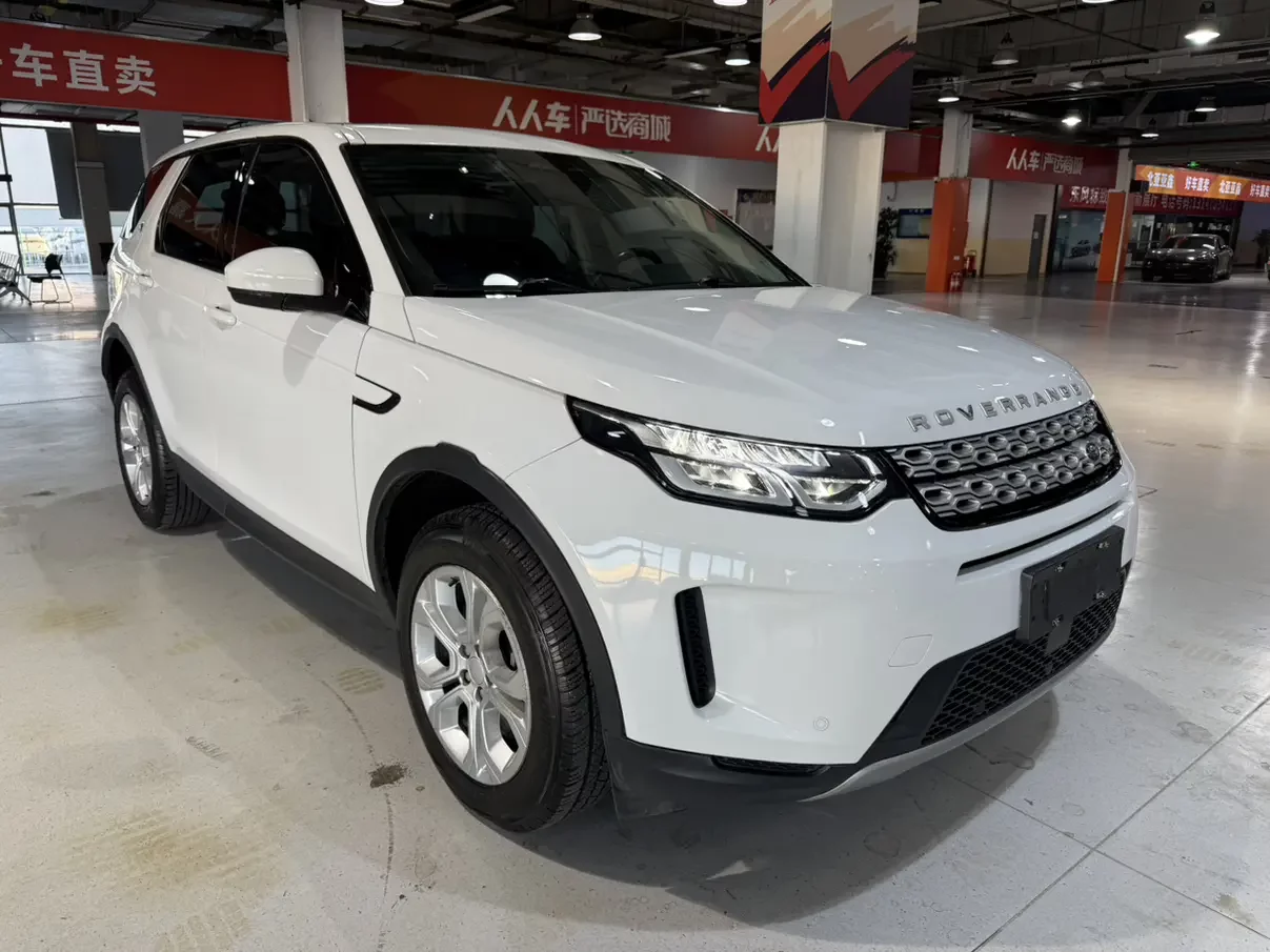 Land Rover Discover Sports