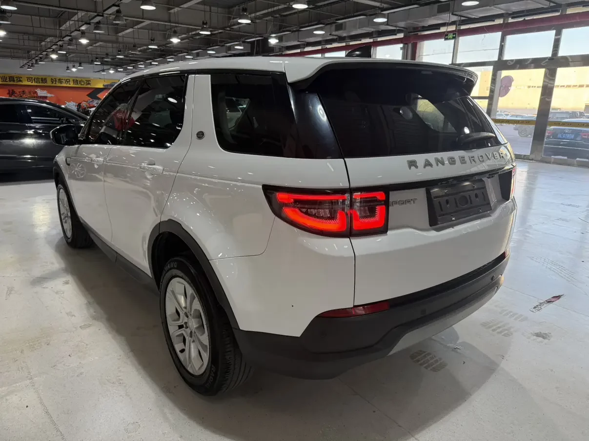 Land Rover Discover Sports