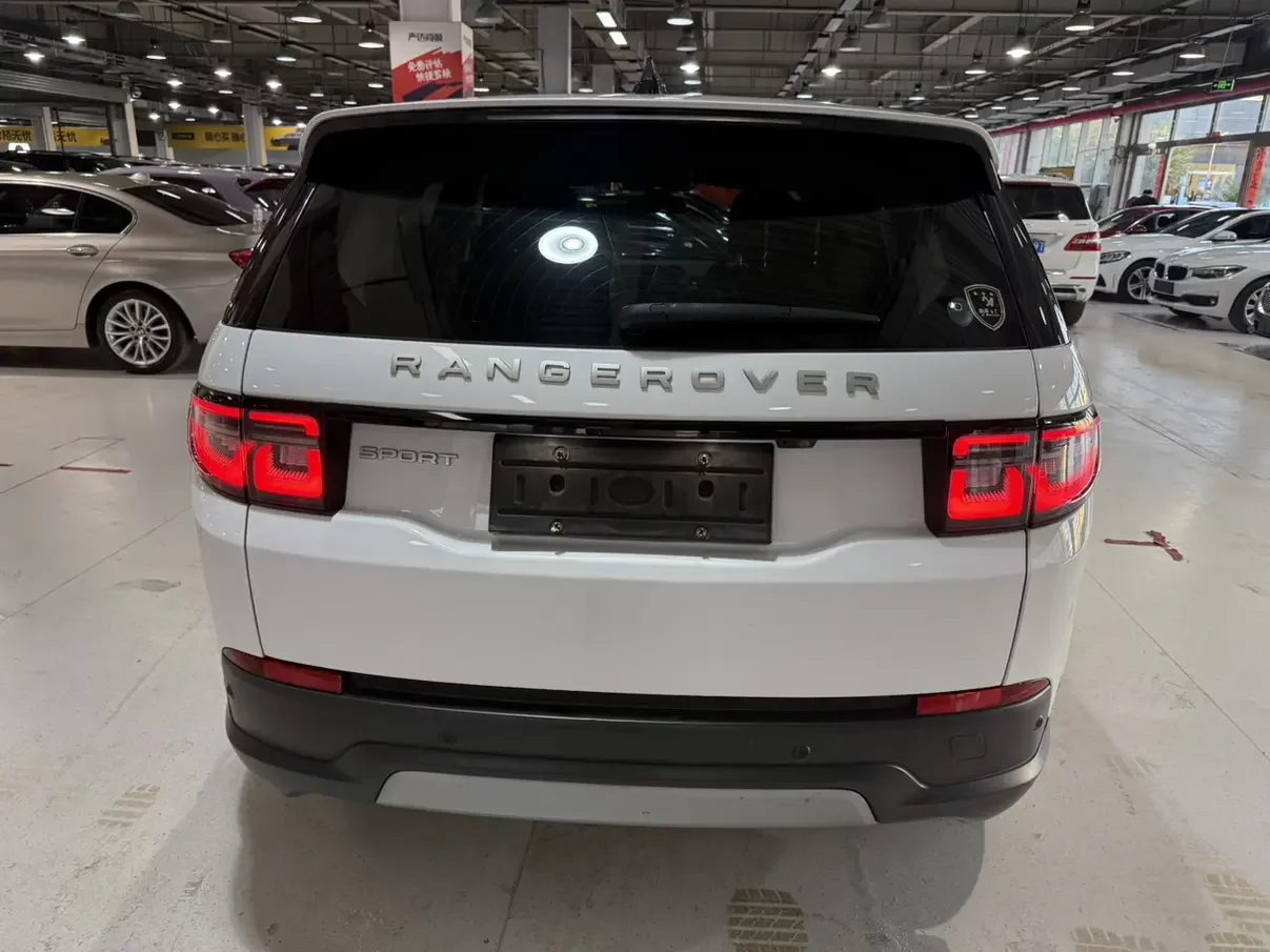 Land Rover Discover Sports