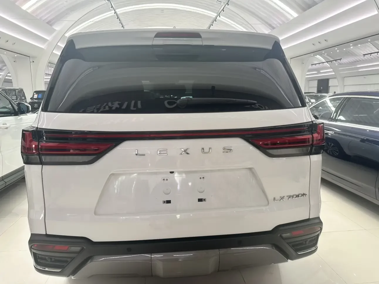 Lexus LX