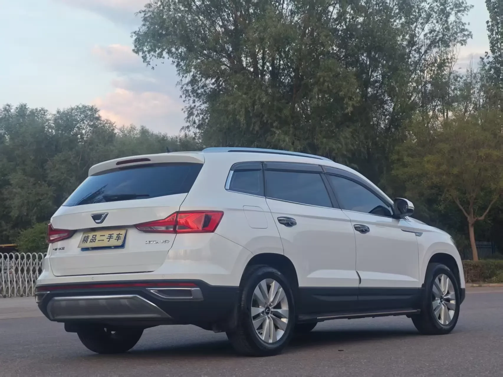Jetta VS7