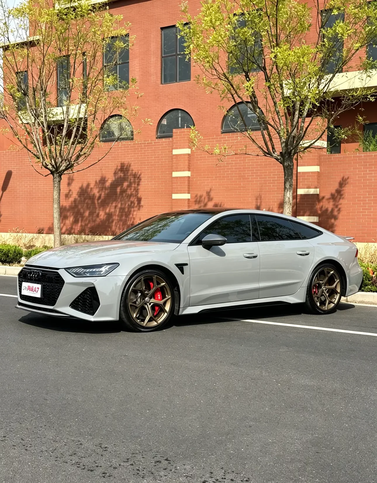 Audi RS 7