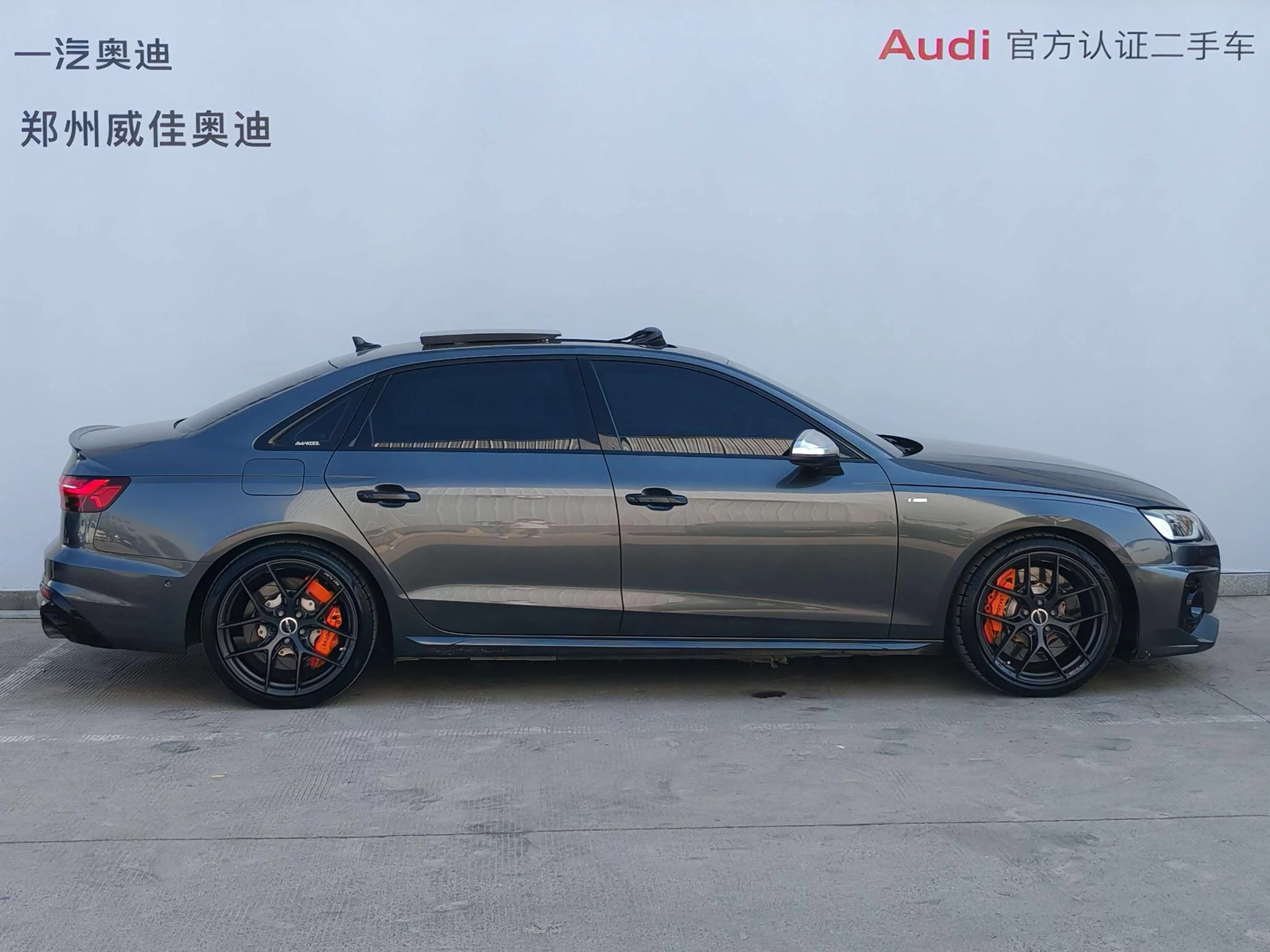 Audi A4L