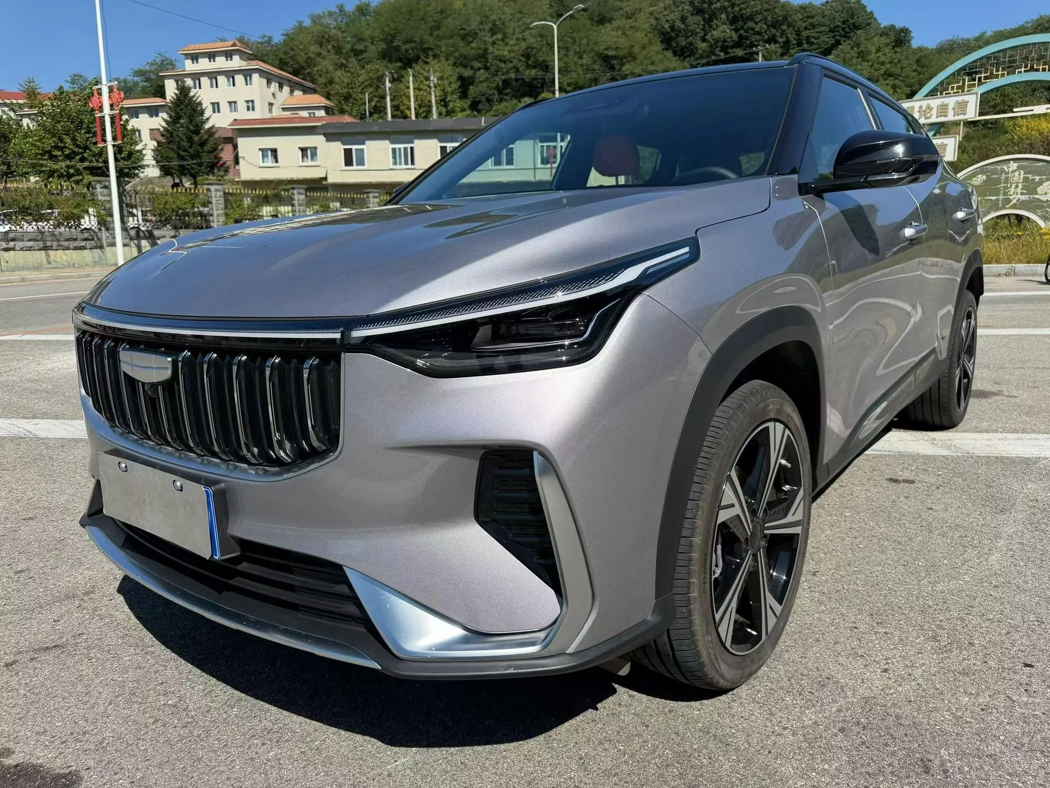 Geely Atlas