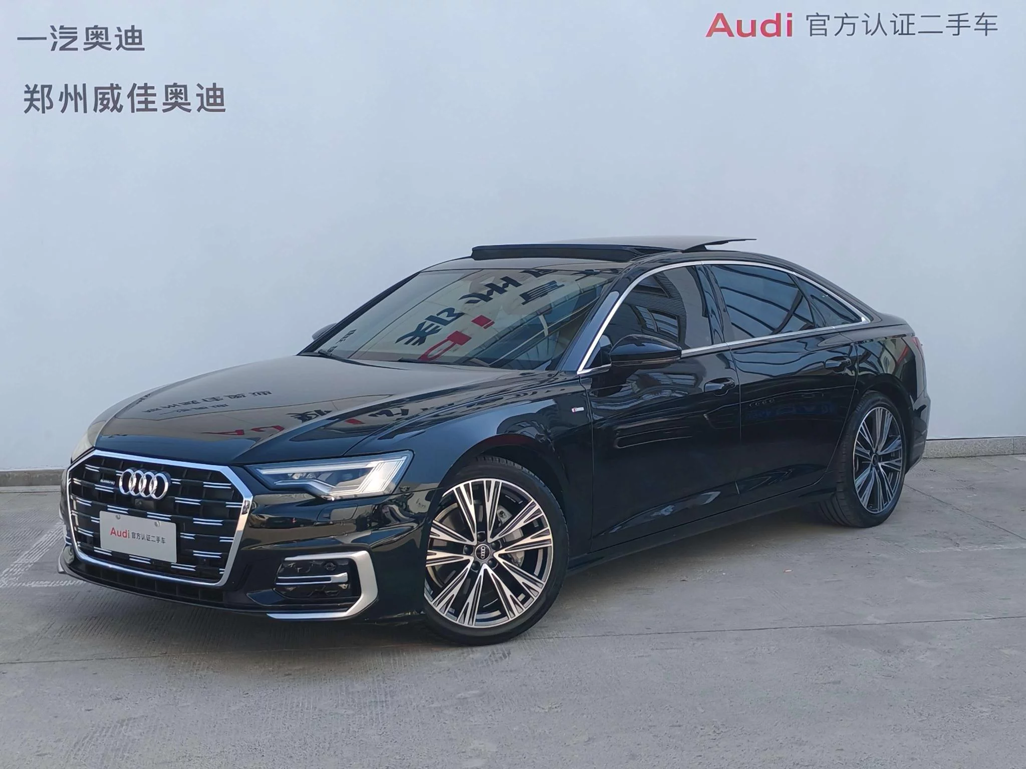 Audi A6L