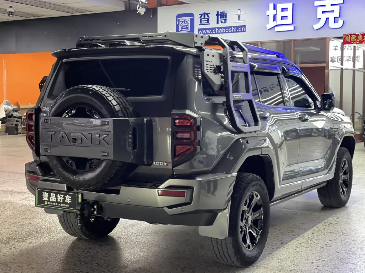 TANK 400 Hi4-T