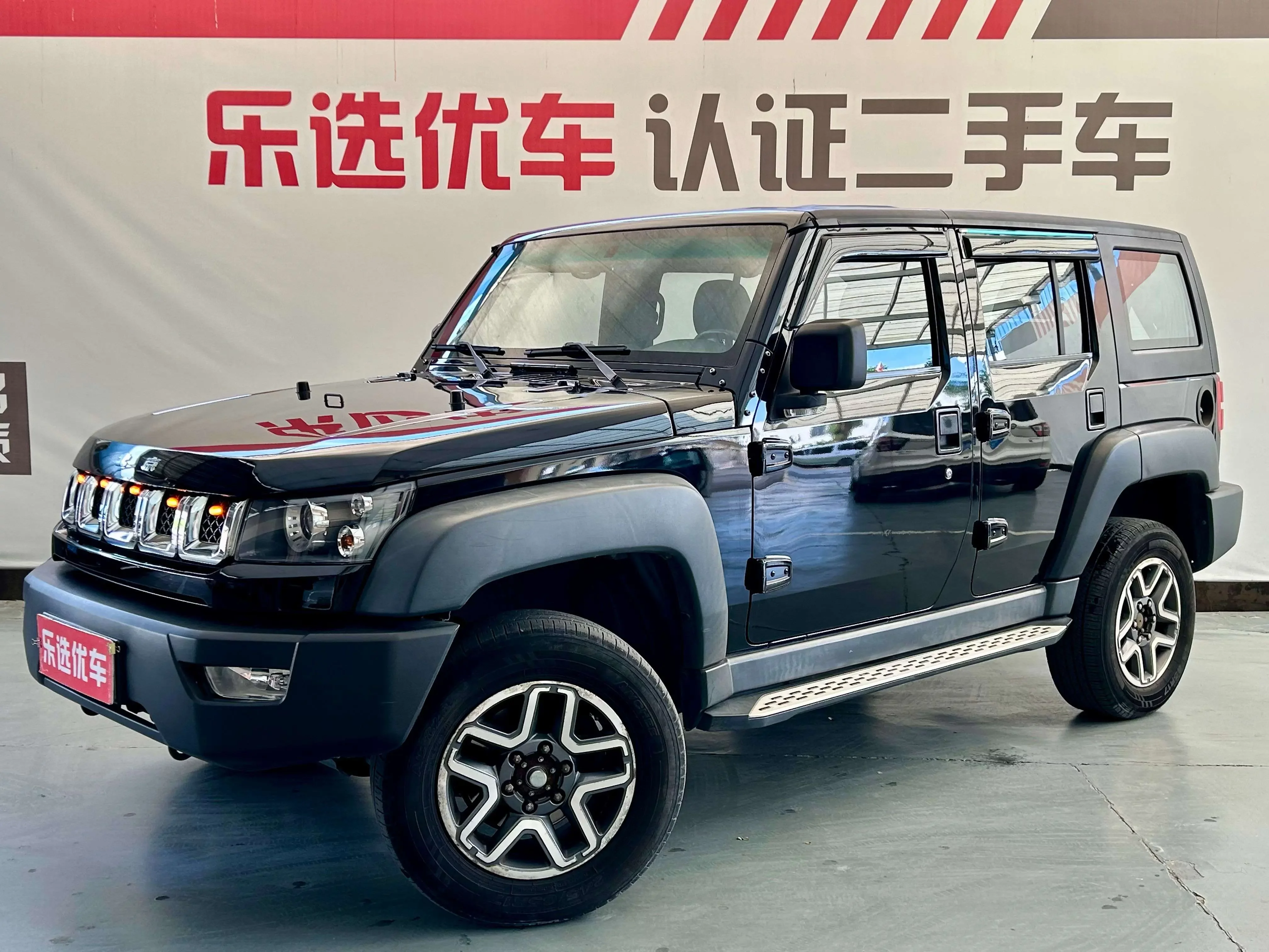 BAIC Beijing Off-road BJ40
