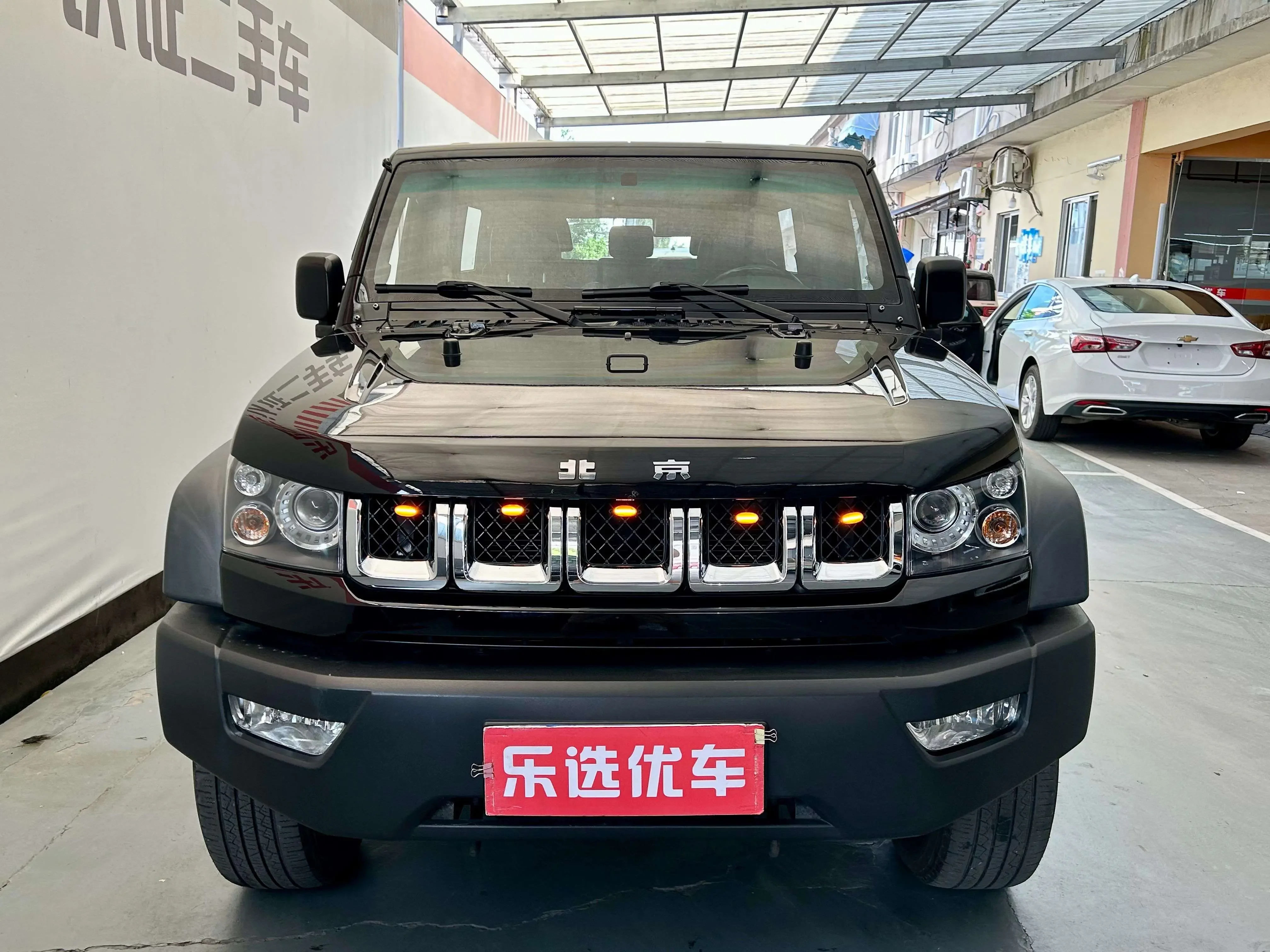 BAIC Beijing Off-road BJ40