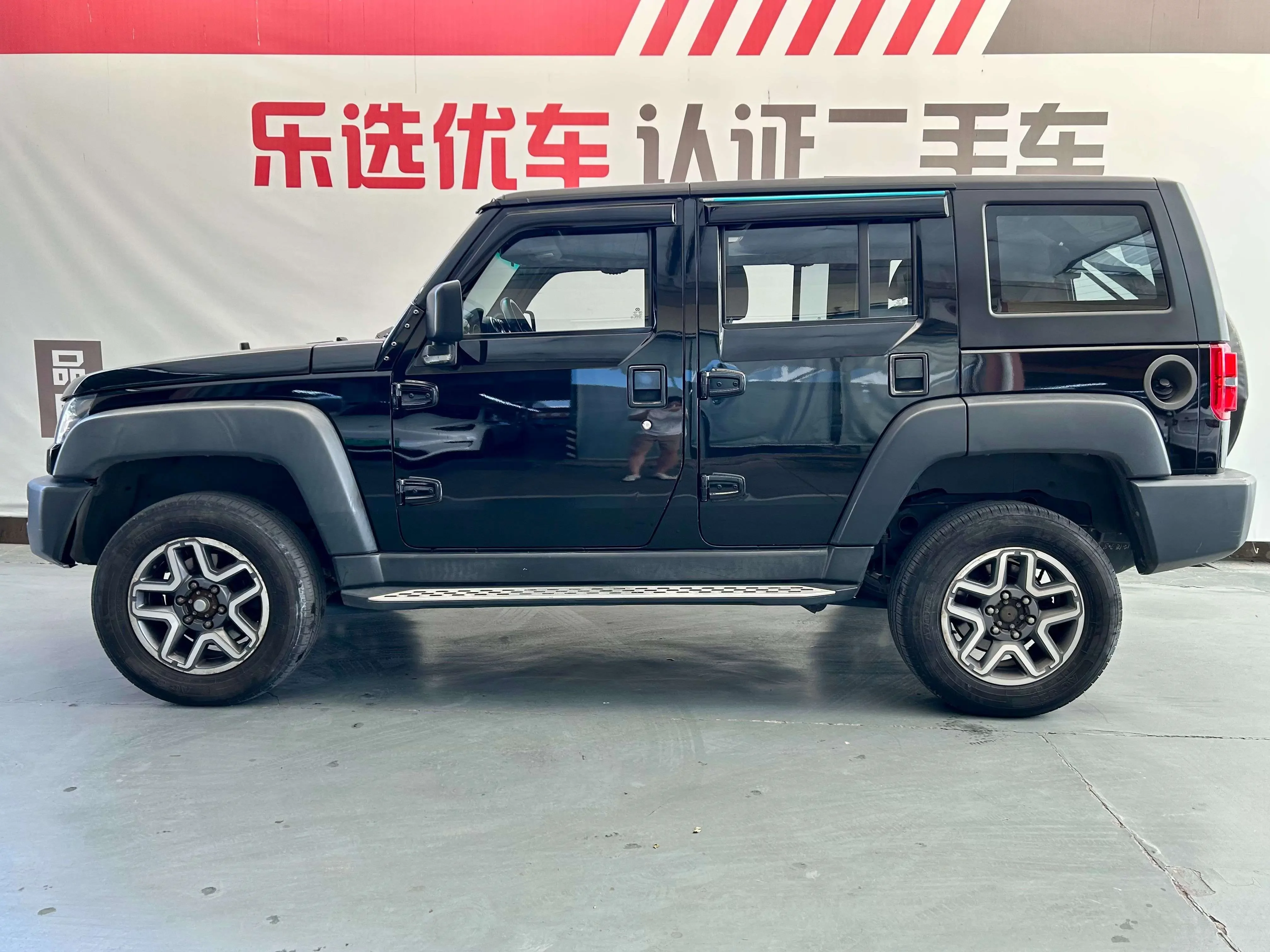 BAIC Beijing Off-road BJ40