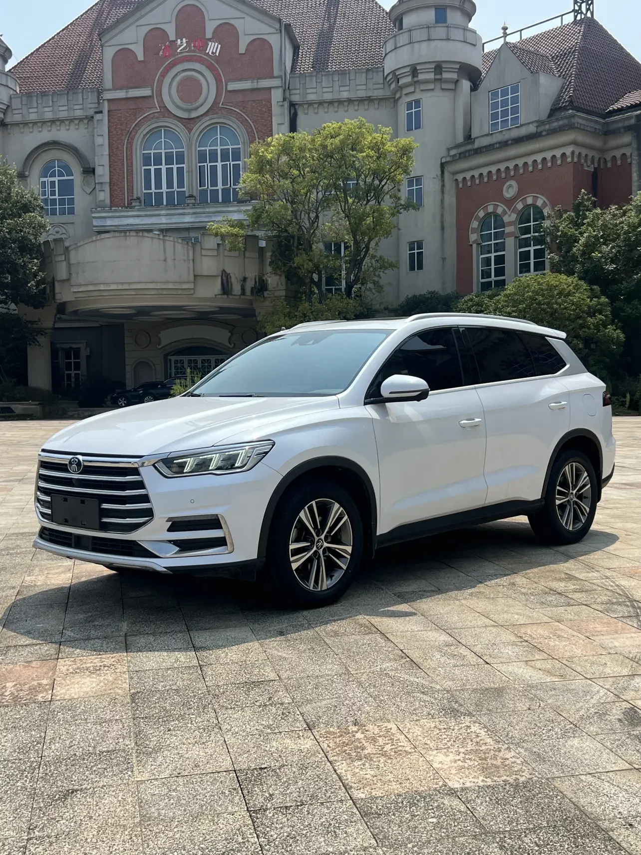 BYD Song Pro