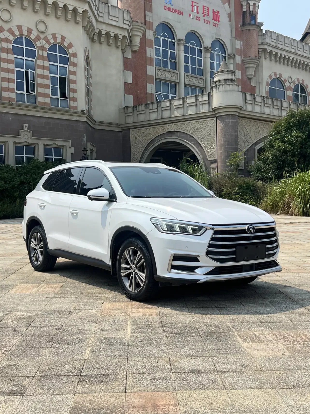 BYD Song Pro