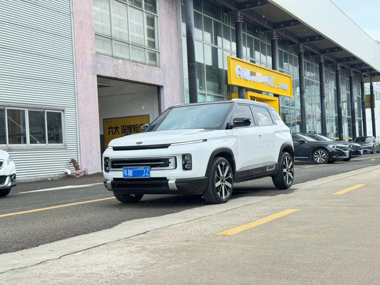 Geely ICON
