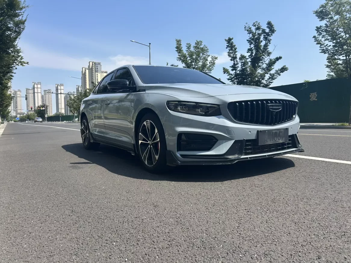 Geely Preface