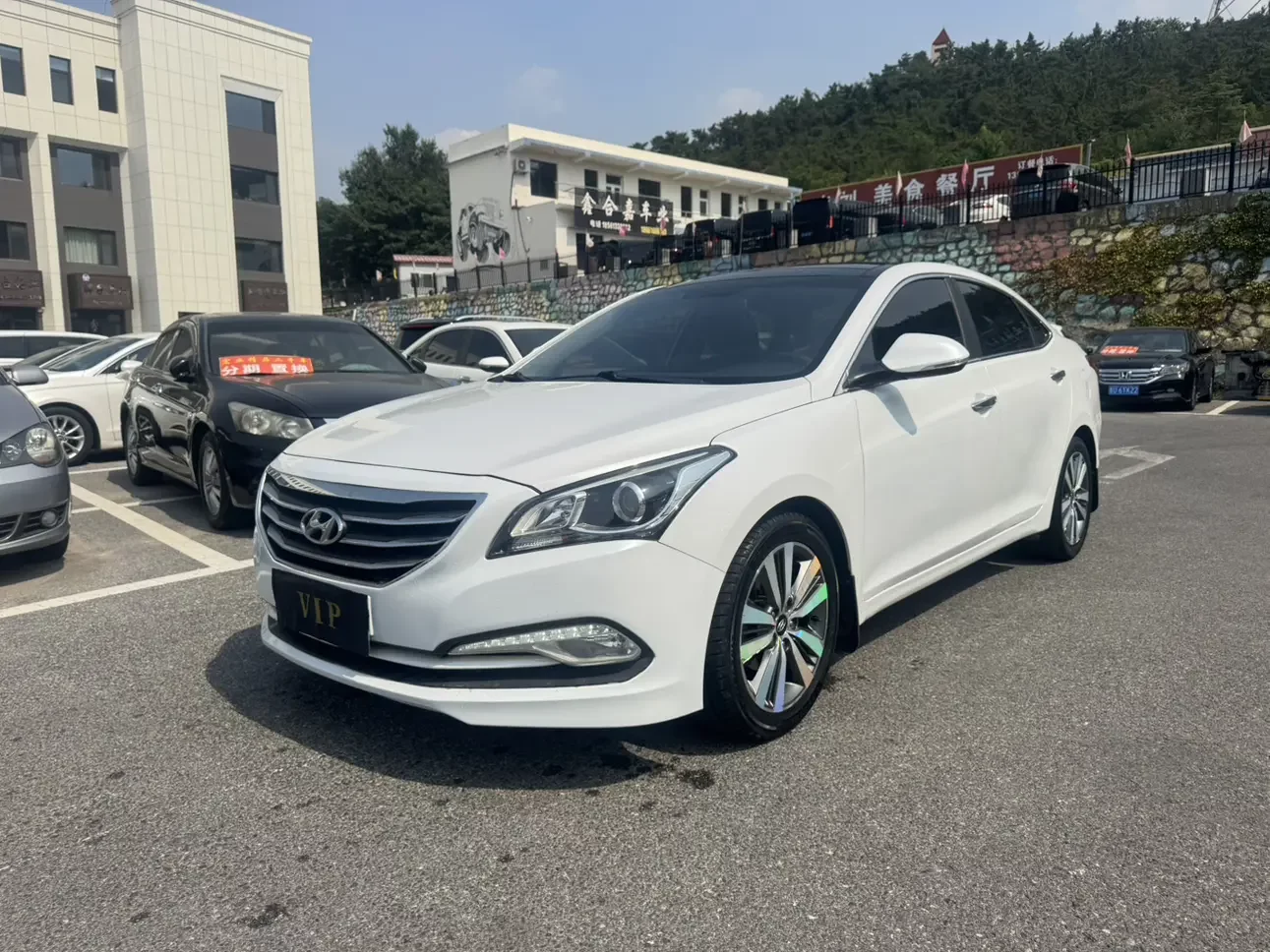 Hyundai Mistra