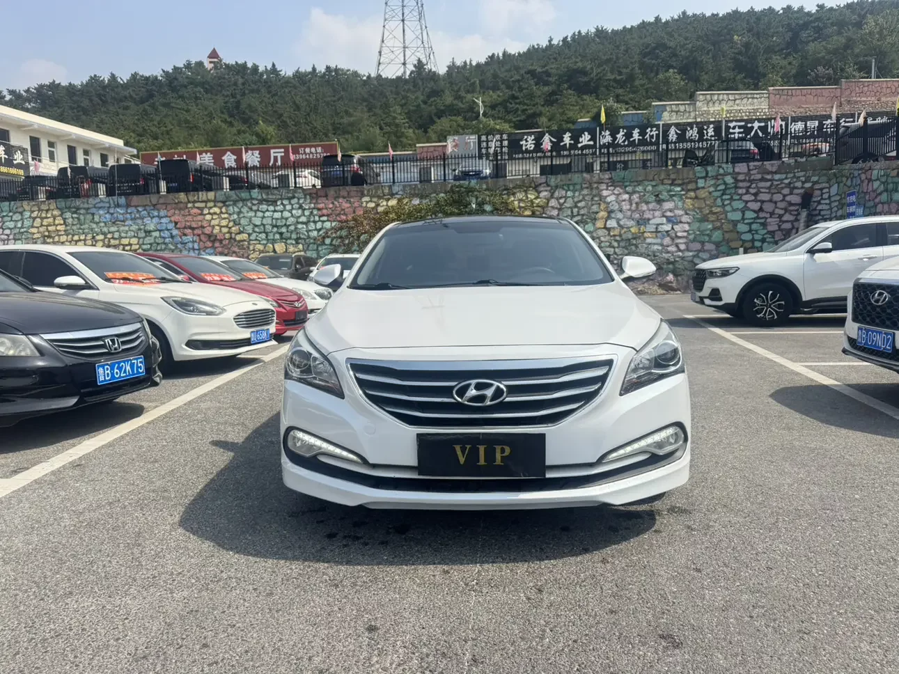 Hyundai Mistra