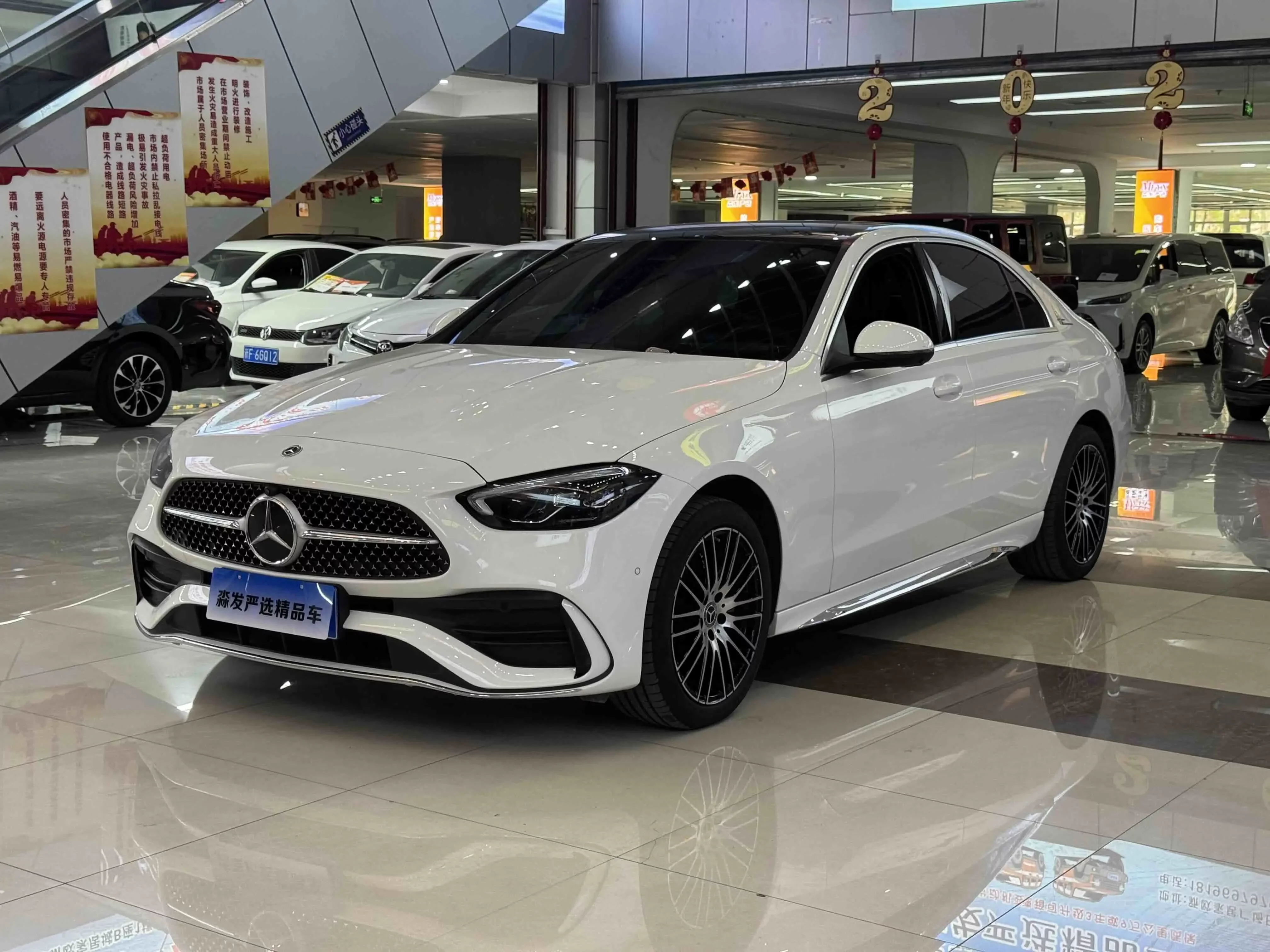 Mercedes-Benz C Class