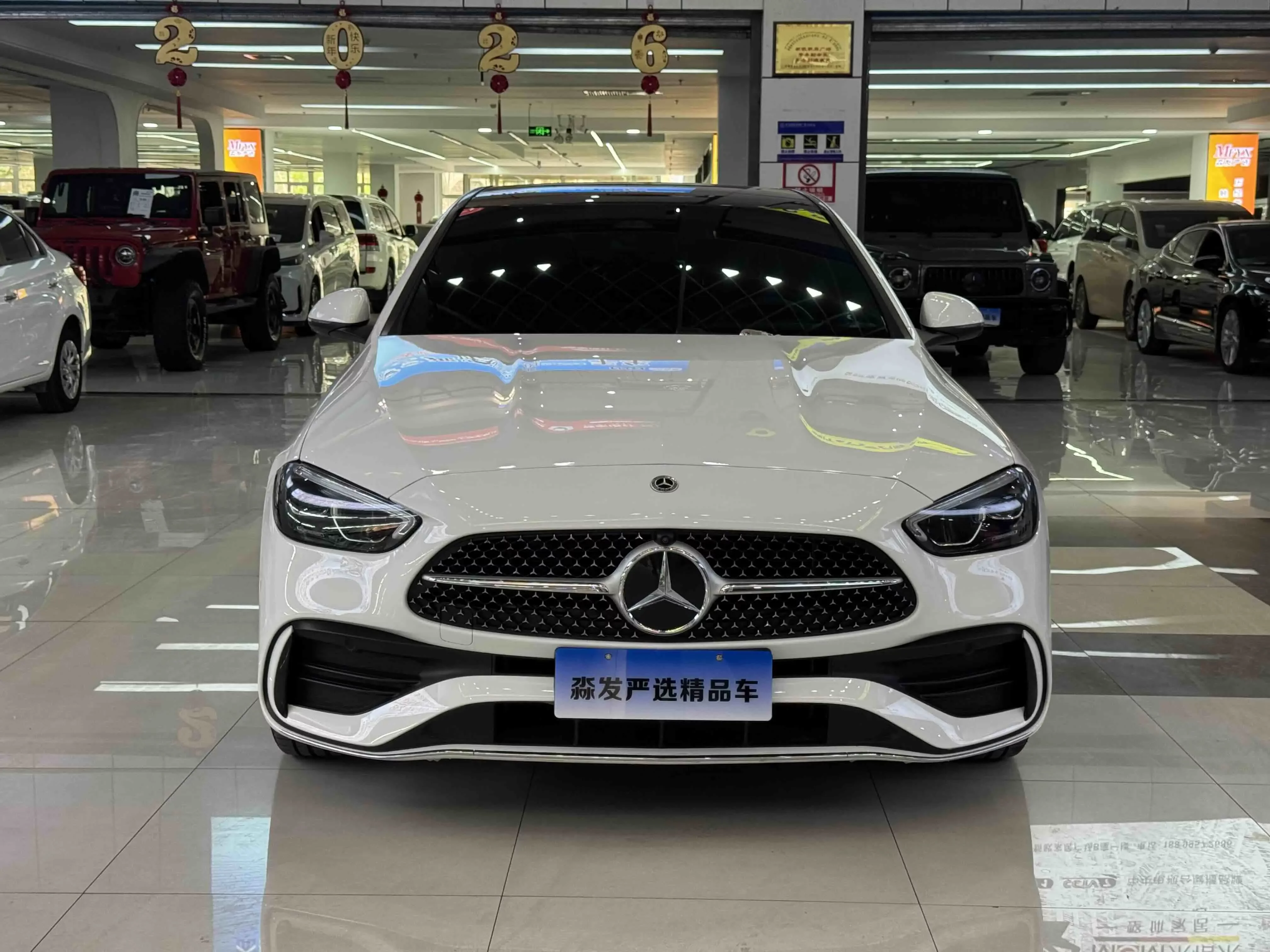 Mercedes-Benz C Class