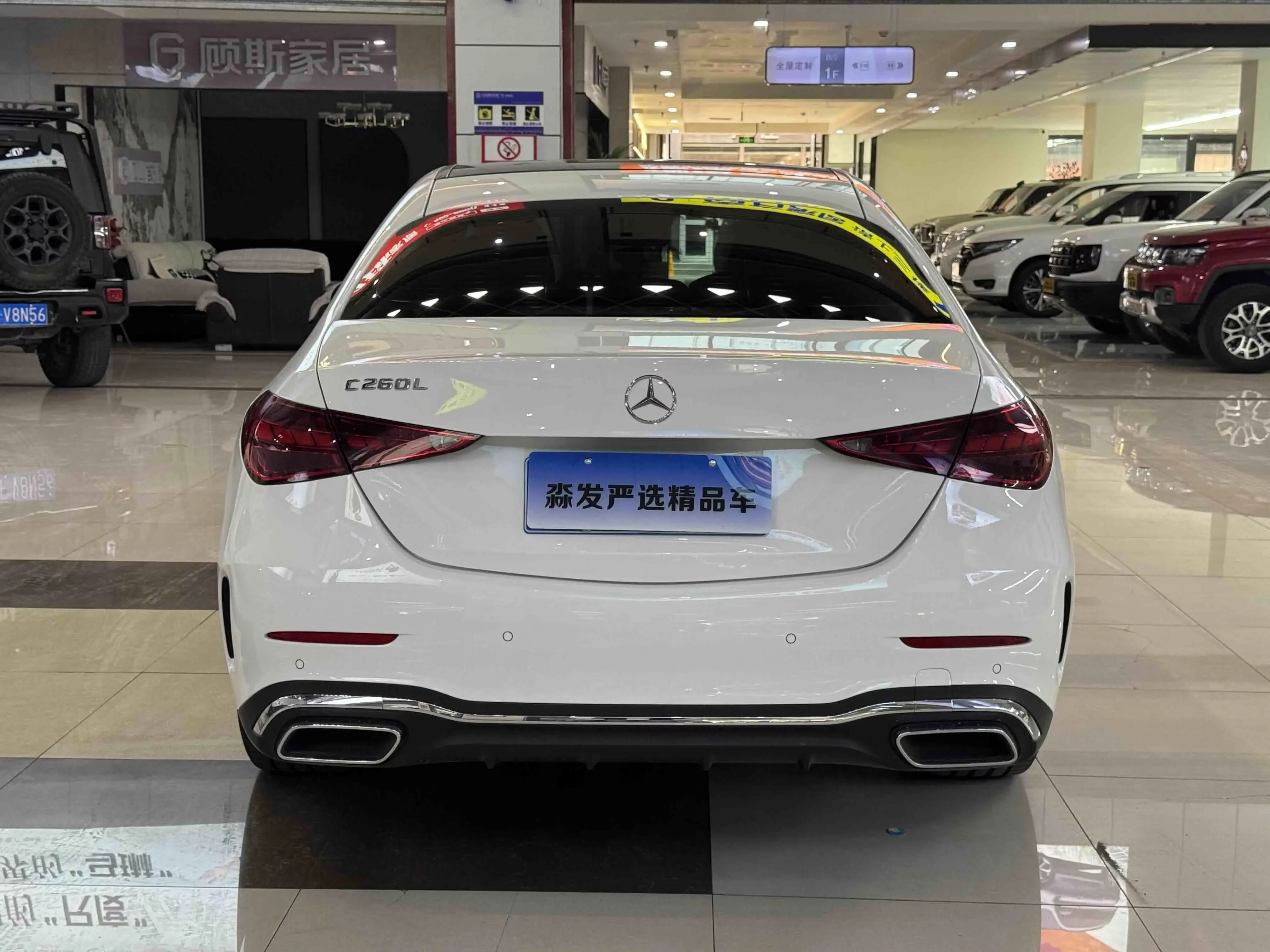 Mercedes-Benz C Class