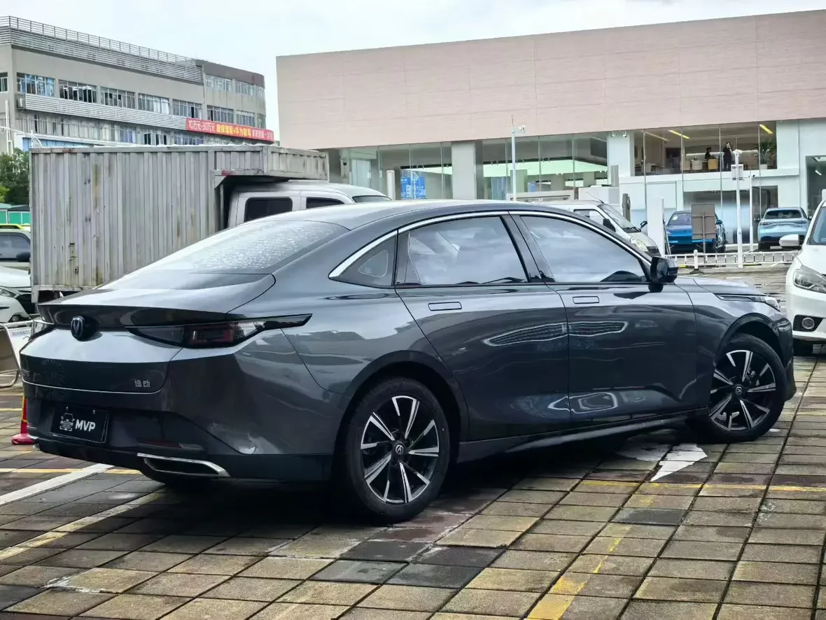 Changan Escape