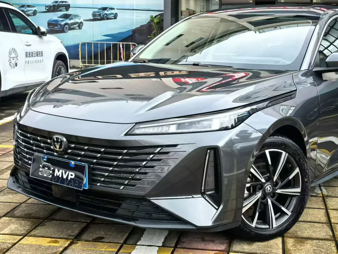 Changan Escape