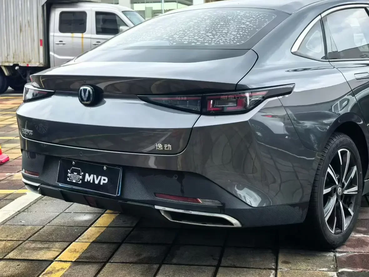 Changan Escape