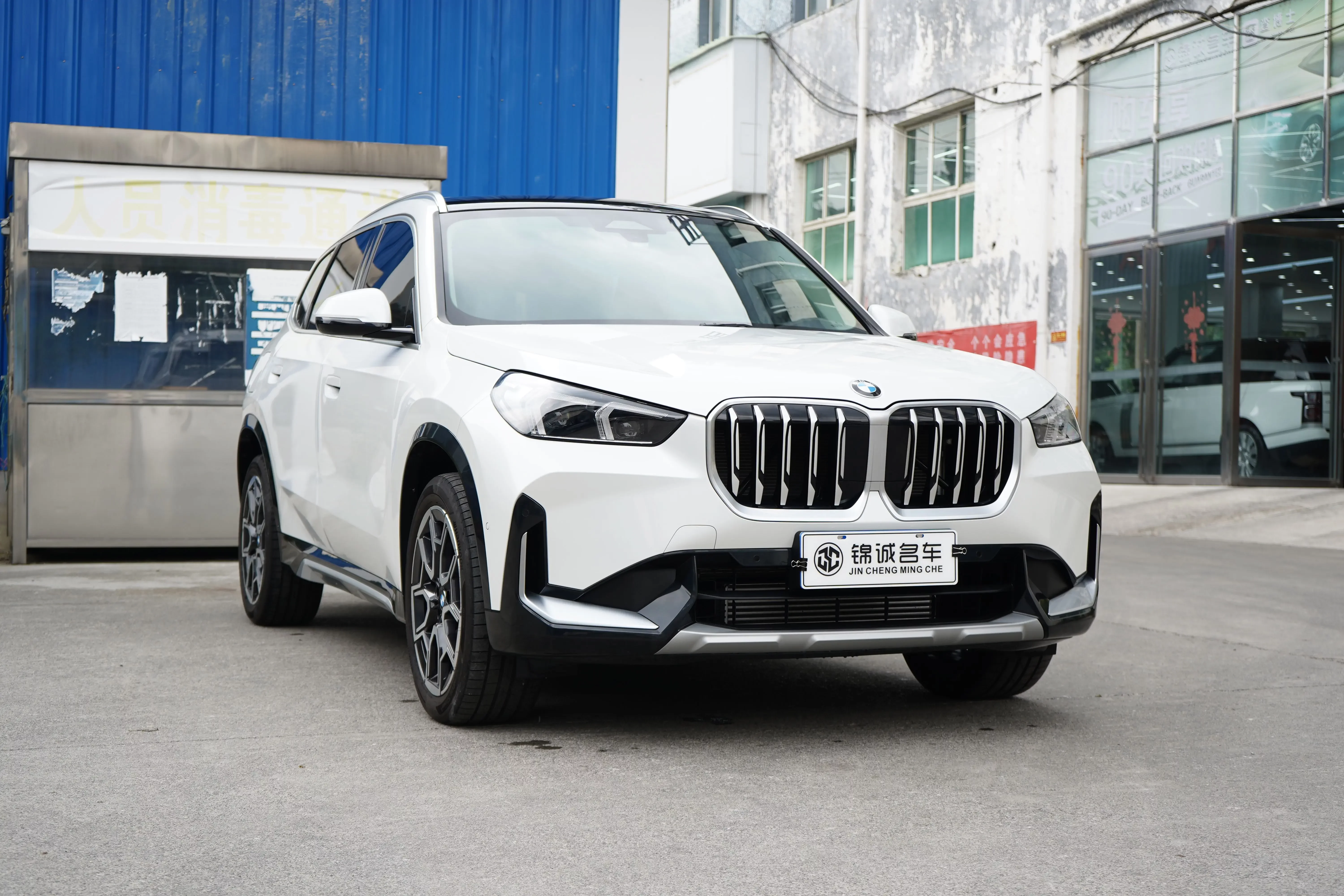 BMW X1