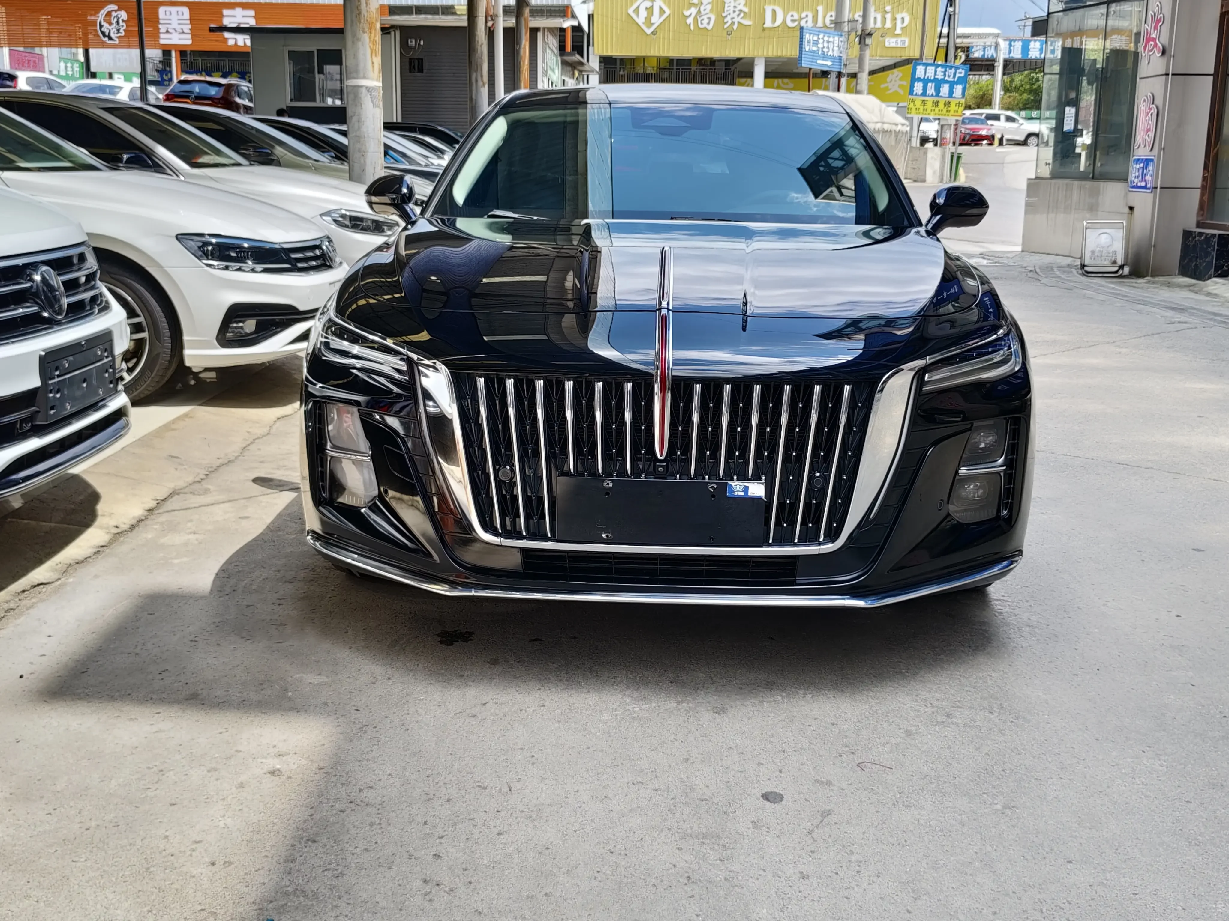 Hongqi H5