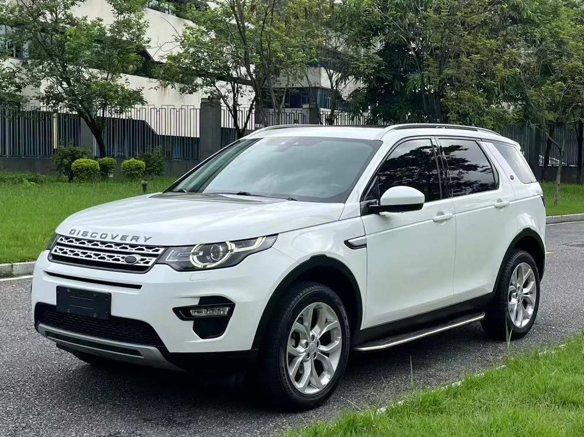 Land Rover Discover the magic