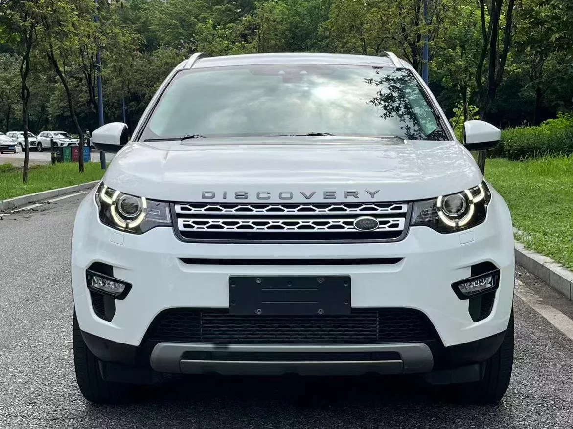 Land Rover Discover the magic