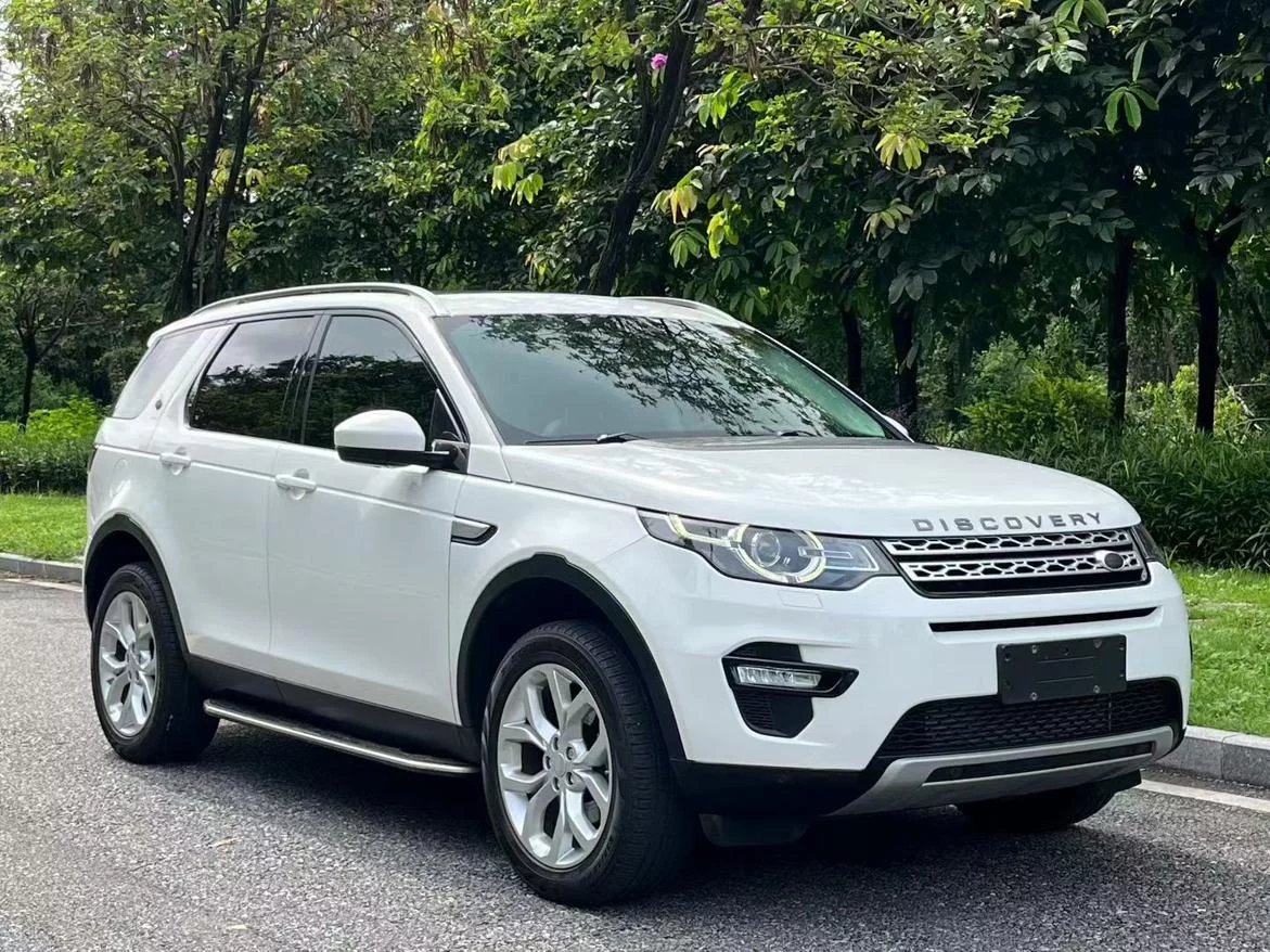 Land Rover Discover the magic