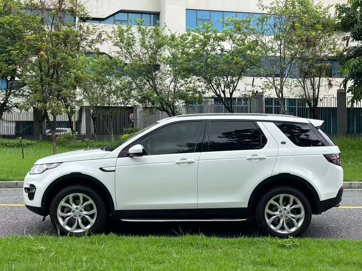 Land Rover Discover the magic
