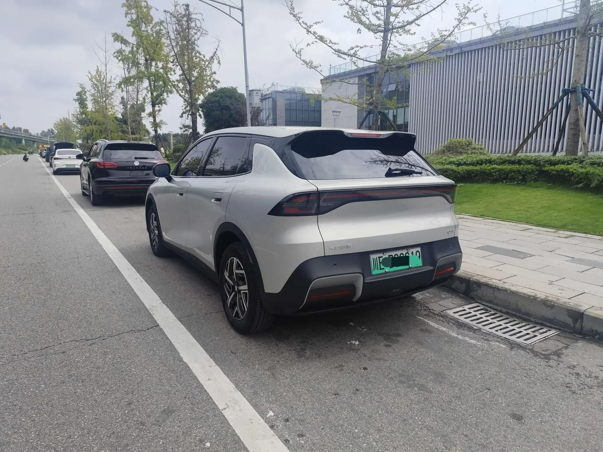 Changan Qiyuan Q05