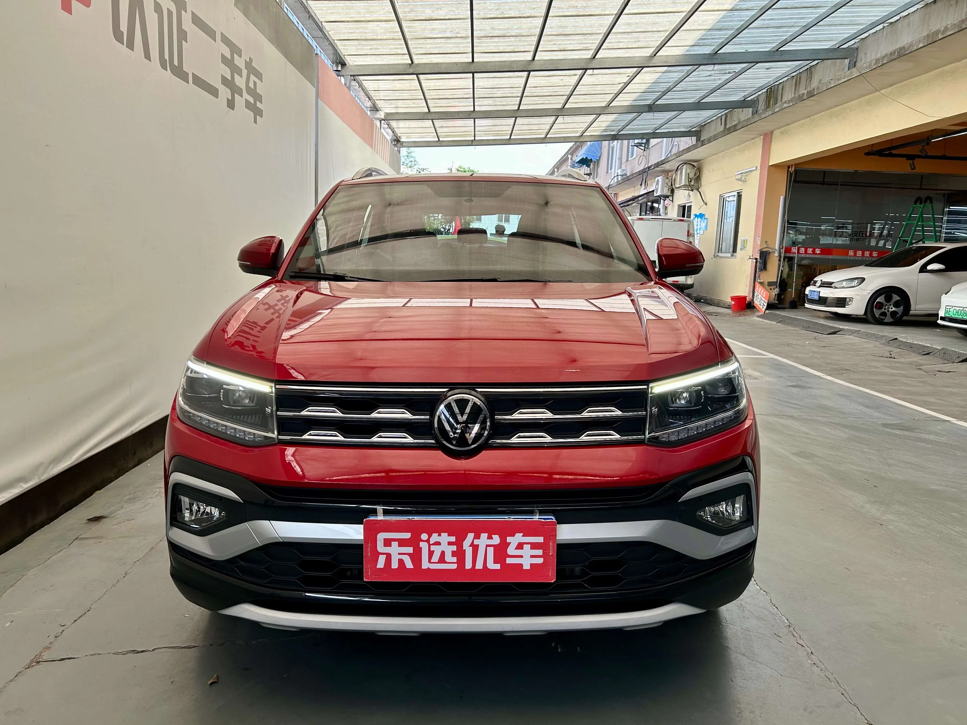 Volkswagen Tu Kai