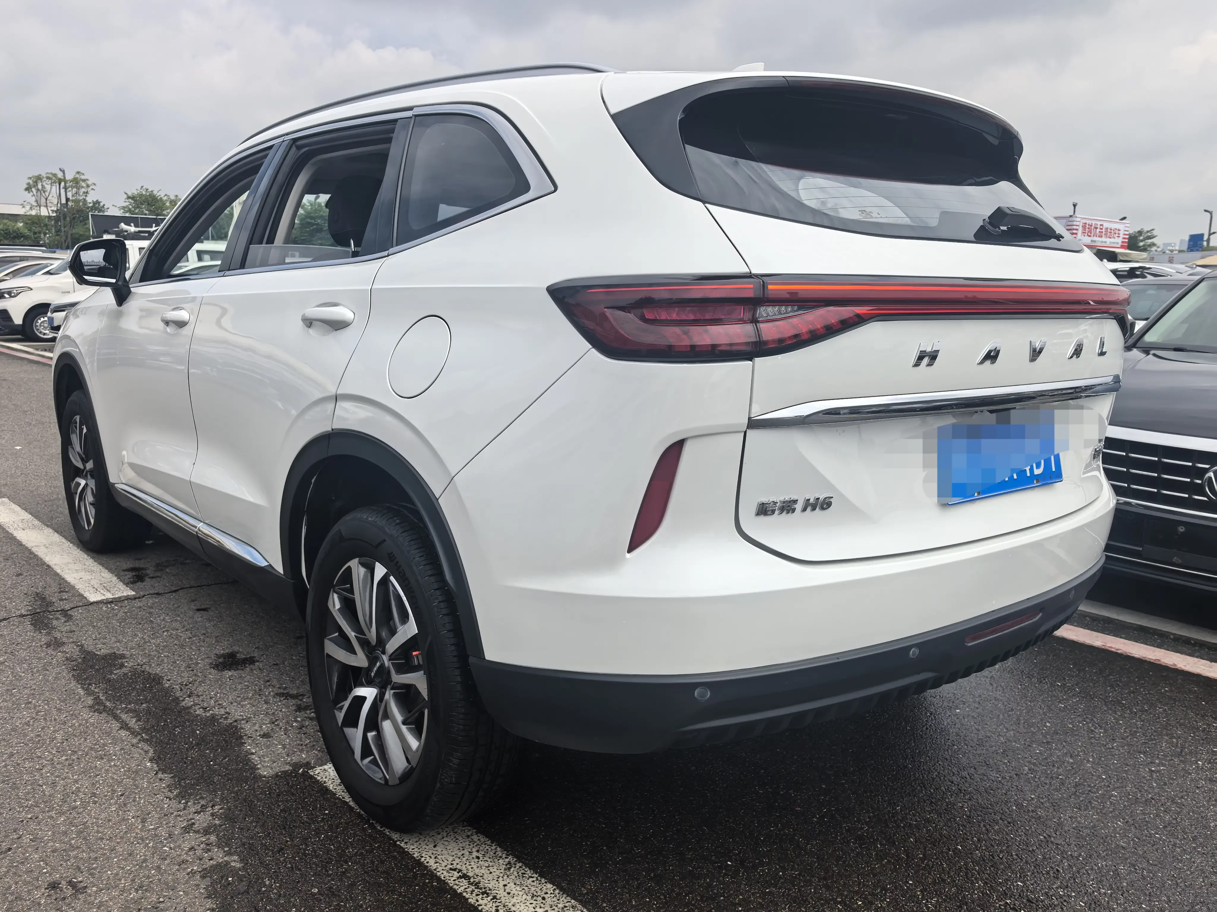 Haval H6