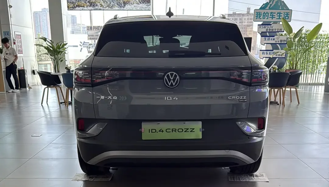 Volkswagen ID.4 CROZZ